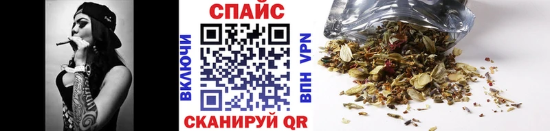 Бутират 99% Белгород