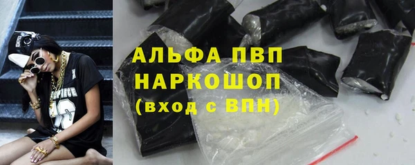 метадон Алексеевка