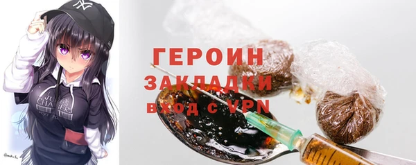 PSILOCYBIN Алексин