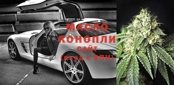 прущие грибы Абдулино