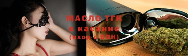 не бодяженный Абинск