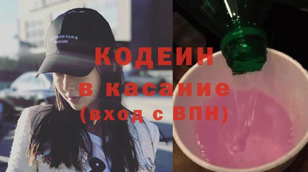 метадон Алексеевка