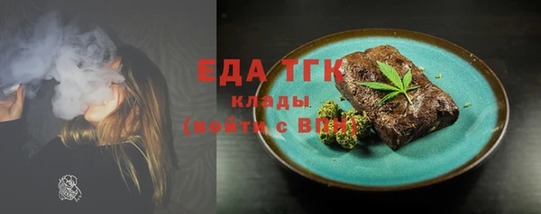 не бодяженный Абинск