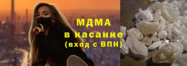 PSILOCYBIN Алексин