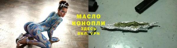не бодяженный Абинск