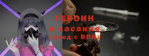 PSILOCYBIN Алексин