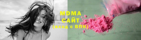 не бодяженный Абинск