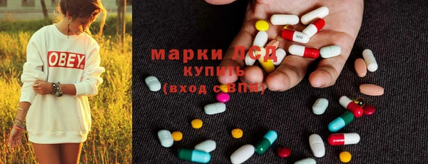 кокаин перу Алзамай