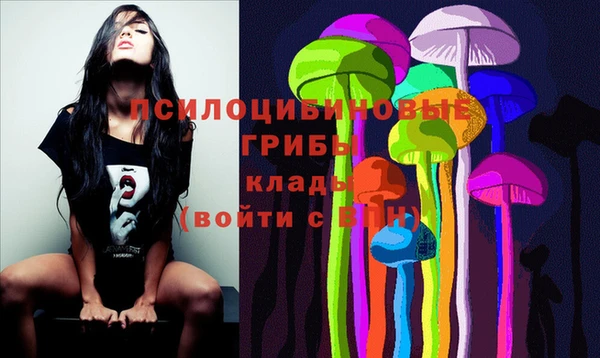 не бодяженный Абинск