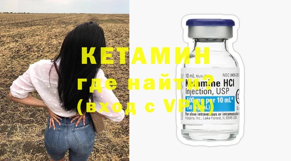 прущие грибы Абдулино