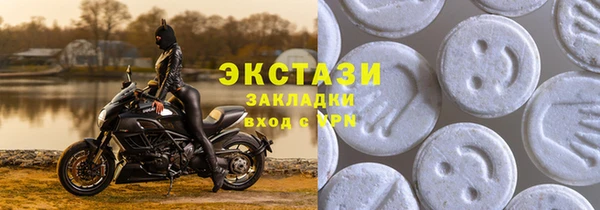 бутират Нягань