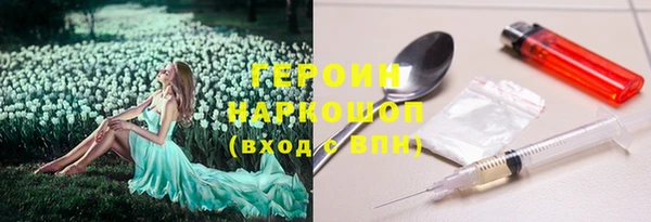 кокаин перу Алзамай
