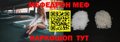гашишное масло Балашиха