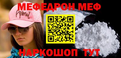 гашишное масло Балашиха