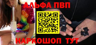 скорость mdpv Балахна