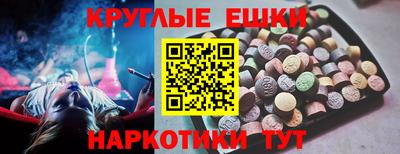 скорость mdpv Балахна
