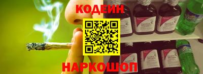 гашишное масло Балашиха