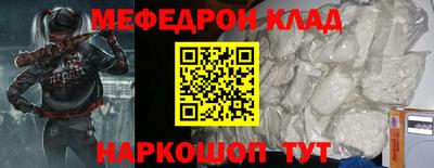гашишное масло Балашиха