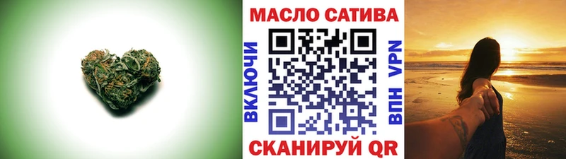 ТГК Wax  как найти закладки  Белгород 